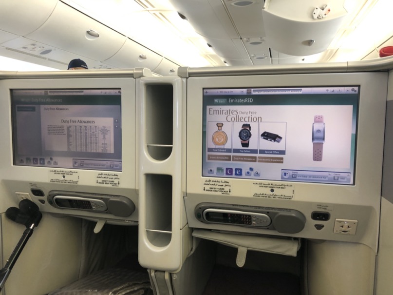 2020-a380-screens