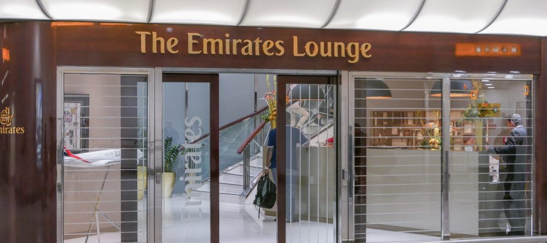 Emirates T3 Business Lounge