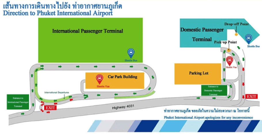 Phuket Airport Map